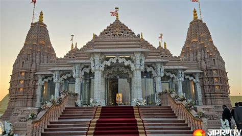 BAPS UAE Temple: PM Modi Inaugurates First Hindu Mandir in Abu Dhabi ...