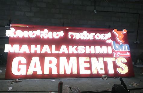 Aluminum White and Red 2D Outdoor Rectangular LED Sign Boards, For Advertising at Rs 700/sq ft ...