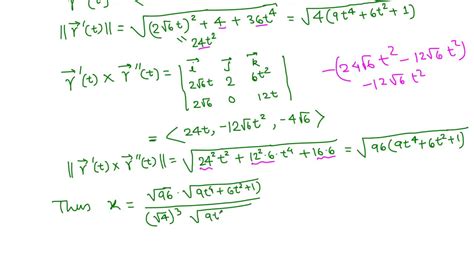 Calc III: Finding curvature of a vector function - YouTube