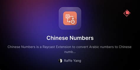 Raycast Store: Chinese Numbers