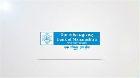 Bank of Maharashtra Corporate Video - YouTube