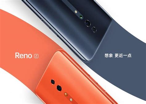 OPPO Reno Z debuts with Dual 48MP Cameras, 8GB RAM!