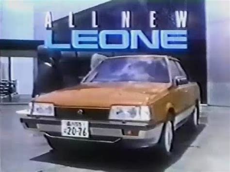 Subaru Leone 1984 Commercial (Japan) - YouTube