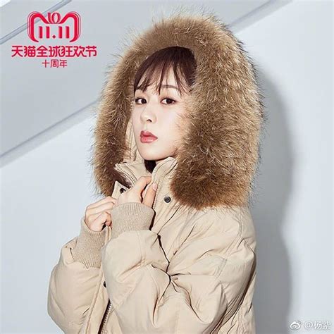 YANG ZI #杨紫 #yangzi #yangzidn #chineseactress Winter Hats, Winter ...