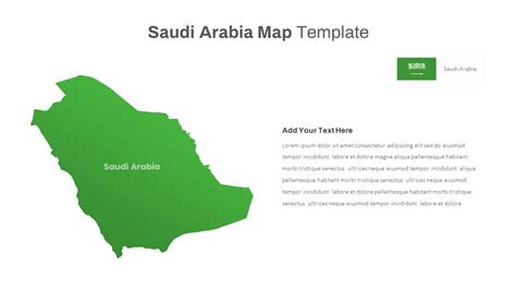 Saudi Arabia Map PowerPoint Template - SlideBazaar