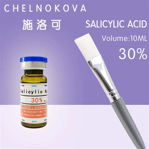 30% salicylic acid acne cream chemical peel pimple remover acne face ...