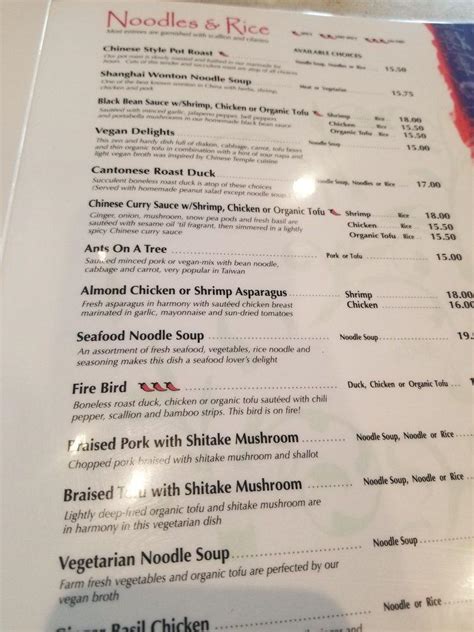 Menu at Blue Koi pub & bar, Leawood