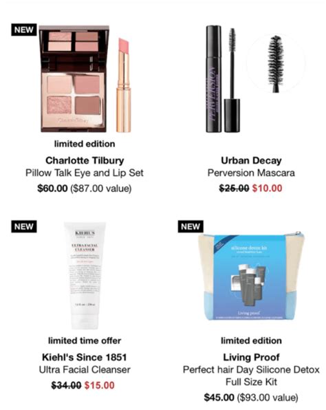 Sephora Black Friday 2020 Preview - Gift With Purchase