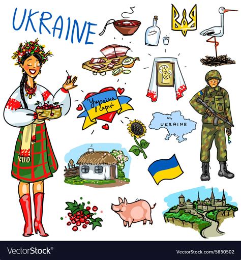 Travelling attractions - ukraine Royalty Free Vector Image