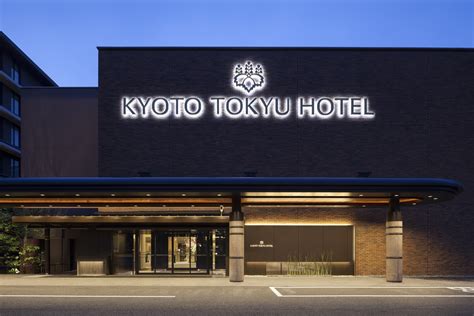 Kyoto Tokyu Hotel | Kyoto Meetings Industry Information Website (Kyoto Convention & Visitors Bureau)