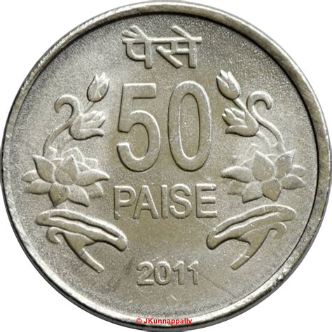 50 Paise - India – Numista