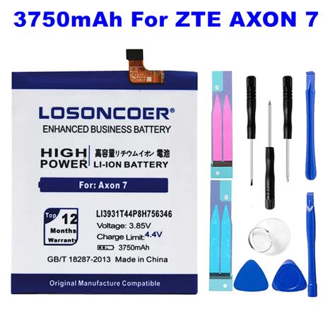 LOSONCOER 3750mAh LI3931T44P8h756346 Battery For ZTE Axon 7 5.5inch A2017 High Capacity Phone ...