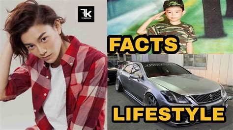 Ding YuXi (Ryan Ding/Intense Love Actor) Lifestyle | Age | Facts | Net Worth | Biography ...