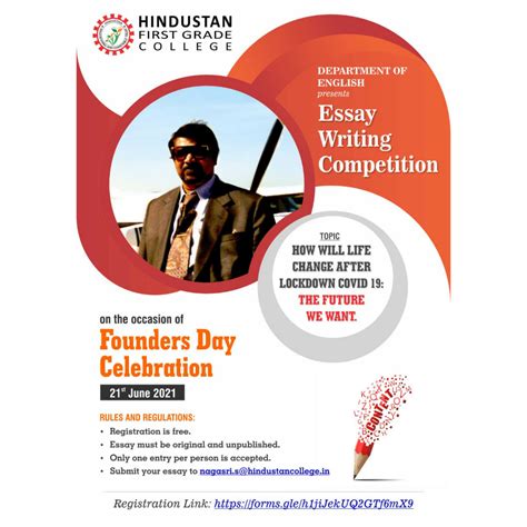 Founder’s Day Celebration 2021 Inter - Collegiate Essay Competition: - Hindustan College