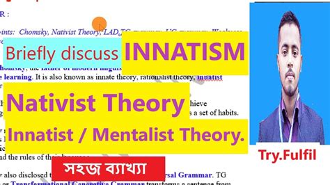 Innatist theory of language acquisition | Nativist theory of language acquisition | ELT | Try ...