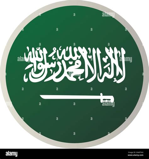 circle arabia saudi flag Stock Vector Image & Art - Alamy