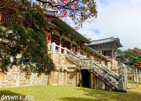 12 Historic Places to see in South Korea - Oneday Korea Tour