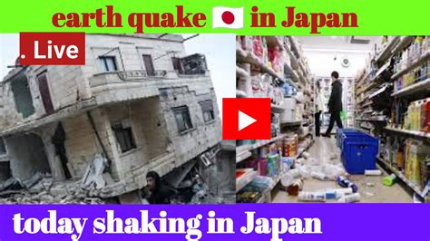 earth quake today in Naha, Okinawa, Japan| deadly magnitude hits near ...