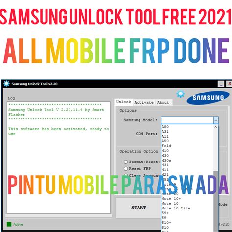 Samsung Unlock Tool V2.20.11.4 ,2021tool