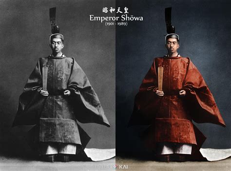 Emperor Shōwa (Hirohito), the 124th Emperor of Japan who lead Japan in WW2, dress in sokutai ...