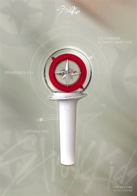 Stray Kids Official Lightstick – Choice Music LA