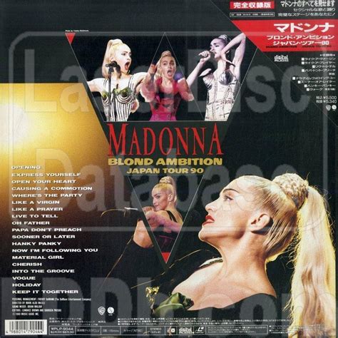 LaserDisc Database - Madonna: Blond Ambition Japan Tour [WPLP-9044] on LD LaserDisc