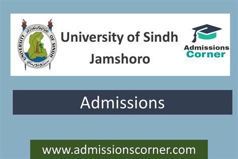 University of Sindh Jamshoro Admissions Fall 2022