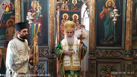 Patriarch of Jerusalem celebrated Divine Liturgy at Holy Monastery of Saint Onuphrius | Orthodox ...