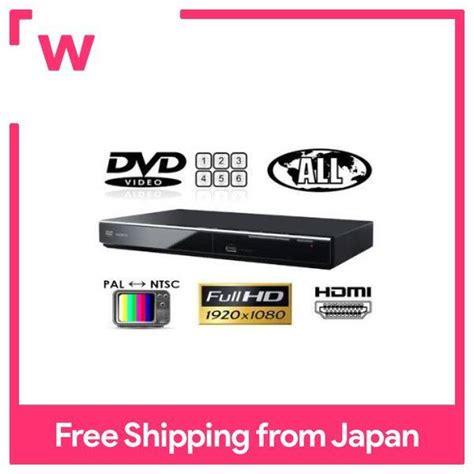 Panasonic Panasonic DVD-S700 Region Free DVD Player (PAL / NTSC Compatible) Watch DVDs all over ...