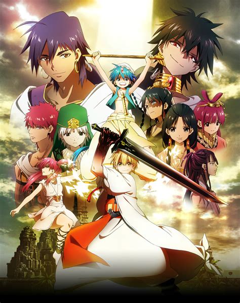 Anime latino y + - ONLINE: Magi: The Kingdom of Magic - (ONLINE)