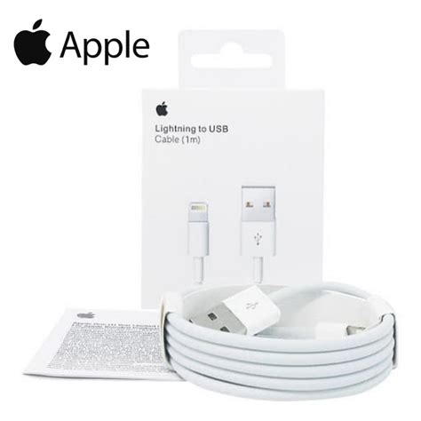 Apple USB-A To Lightning Fast Charging Cable for iPhone 6 7 8 Xs 11 ...