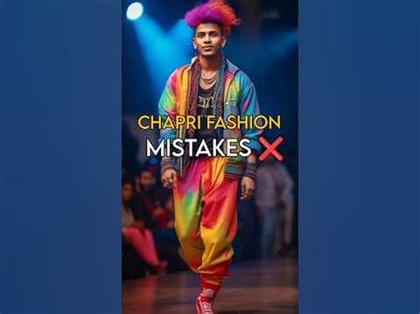 Chapri Fashion Mistake ||#shorts #viral #youtubeshorts - YouTube