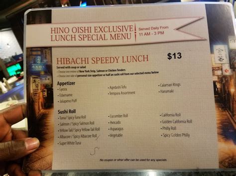 Menu at Hino Oishi restaurant, Carmel