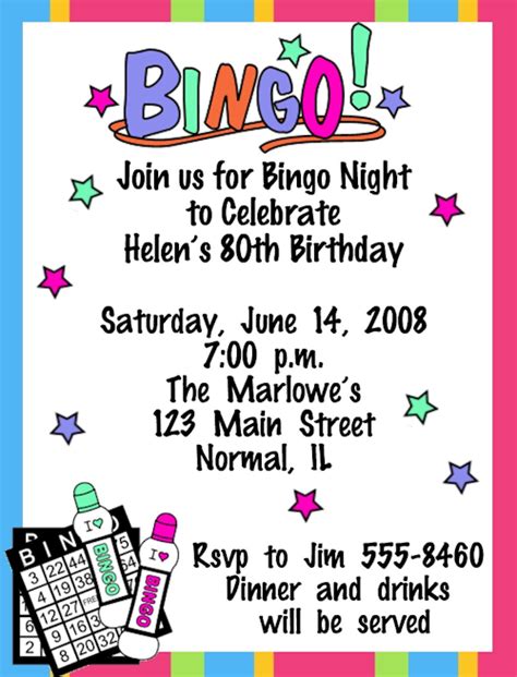 Bingo Game Night Birthday Invitations