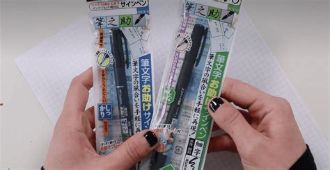 Tombow Fudenosuke: Hard-Tip vs. Soft-Tip - The Happy Ever Crafter Inc.