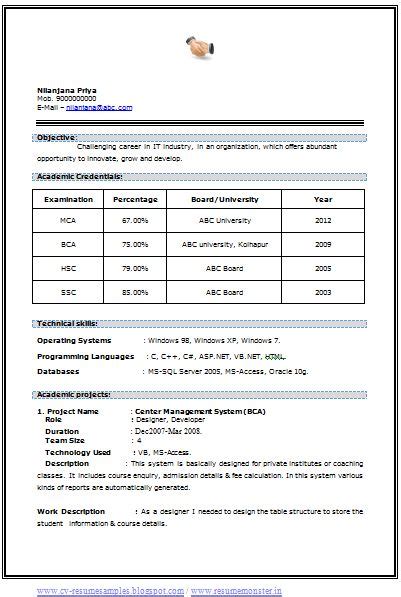 Student cv template tabular form - tasteevents