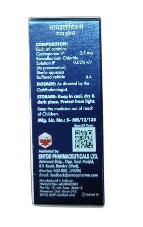 Cyclosporine Eye Drops BP, Packaging Type: Box, Packaging Size: 3 ml at Rs 302/box in Patna