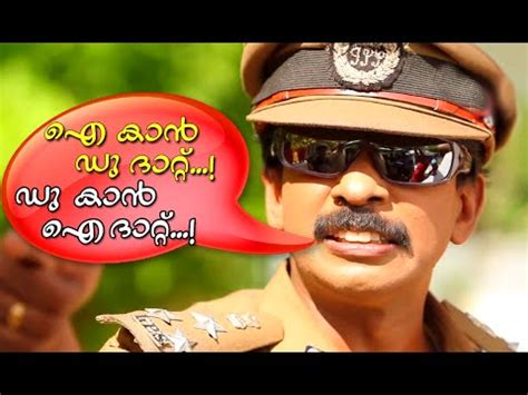 Santhosh Pandit Dialogue : Malayalam Funny Blogs | Santhosh Pandit Quotes - Santhosh pandit ...