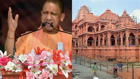 Bomb Threats Against Ayodhya’s Ram Temple And CM Yogi Adityanath; Uttar ...