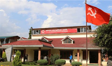 Nepal ruling party on verge of split | Nepali Times