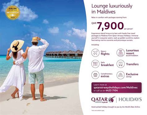 qatar-airways-maldives-20-02-2022 | Qatar i Discounts