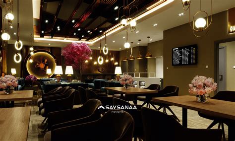 Chinggis Khaan International Airport BUSINESS LOUNGE – SaySanaa – Saysanaa