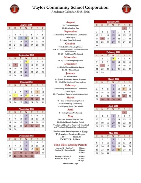 Howard County Public School Calendar | Qualads