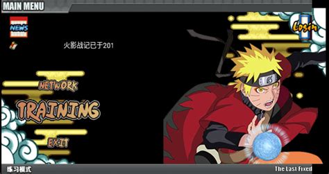 Naruto Senki APK Download for Android Free