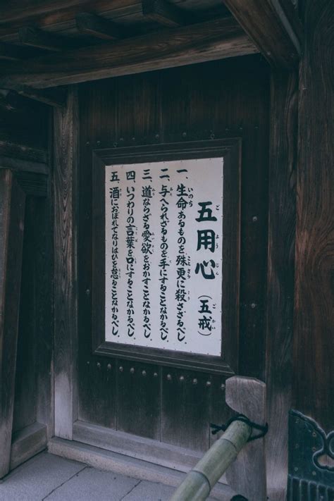 Visiting the Beautiful Golden Pavilion in Kyoto