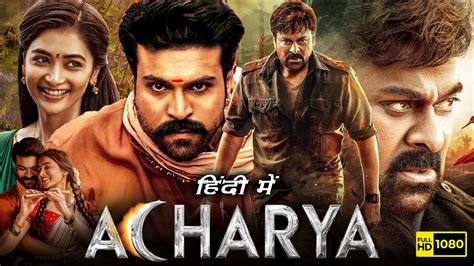 Acharya Full Movie In Hindi Dubbed 2023 | Ram Charan, Chiranjeevi, Pooja Hegde | HD Facts ...