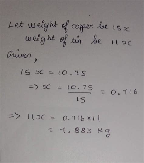 the ratio of copper and tin in an alloy is 15:11. if the weight of ...