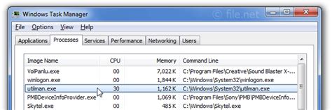 utilman.exe Windows process - What is it?