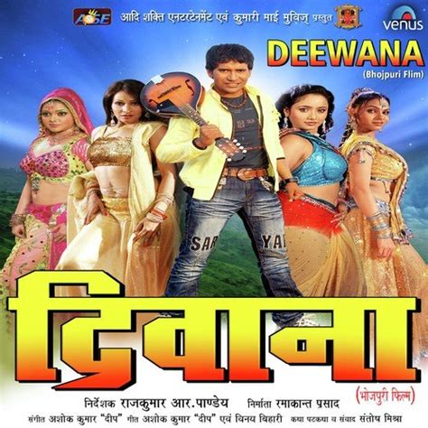 Deewana Songs, Download Deewana Movie Songs For Free Online at Saavn.com