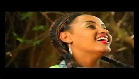 Ethiopian Music